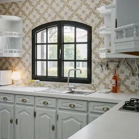 Lp Sunny House * 阿尔图拉